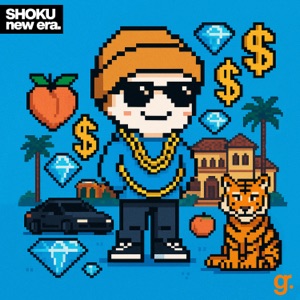 Crwd cntrl. (feat. NXSTY)