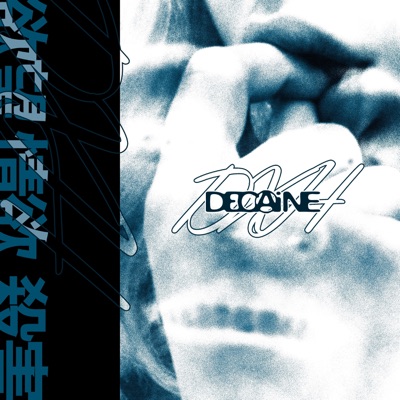 DXH - Single