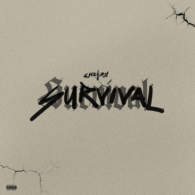 Survival - Single