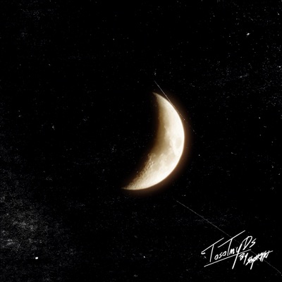 The Other Side Of The Moon You Don't See