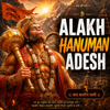 Shiv Bhakti Dhara - Guru Ji Ko Adesh artwork