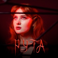 Рута - Single - Геля Зозуля