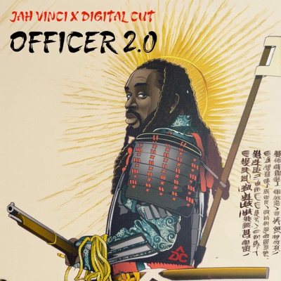 Officer 2.0 - Single