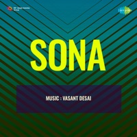 Sona (Original Motion Picture Soundtrack) - EP - Vasant Desai & J. Nakshab