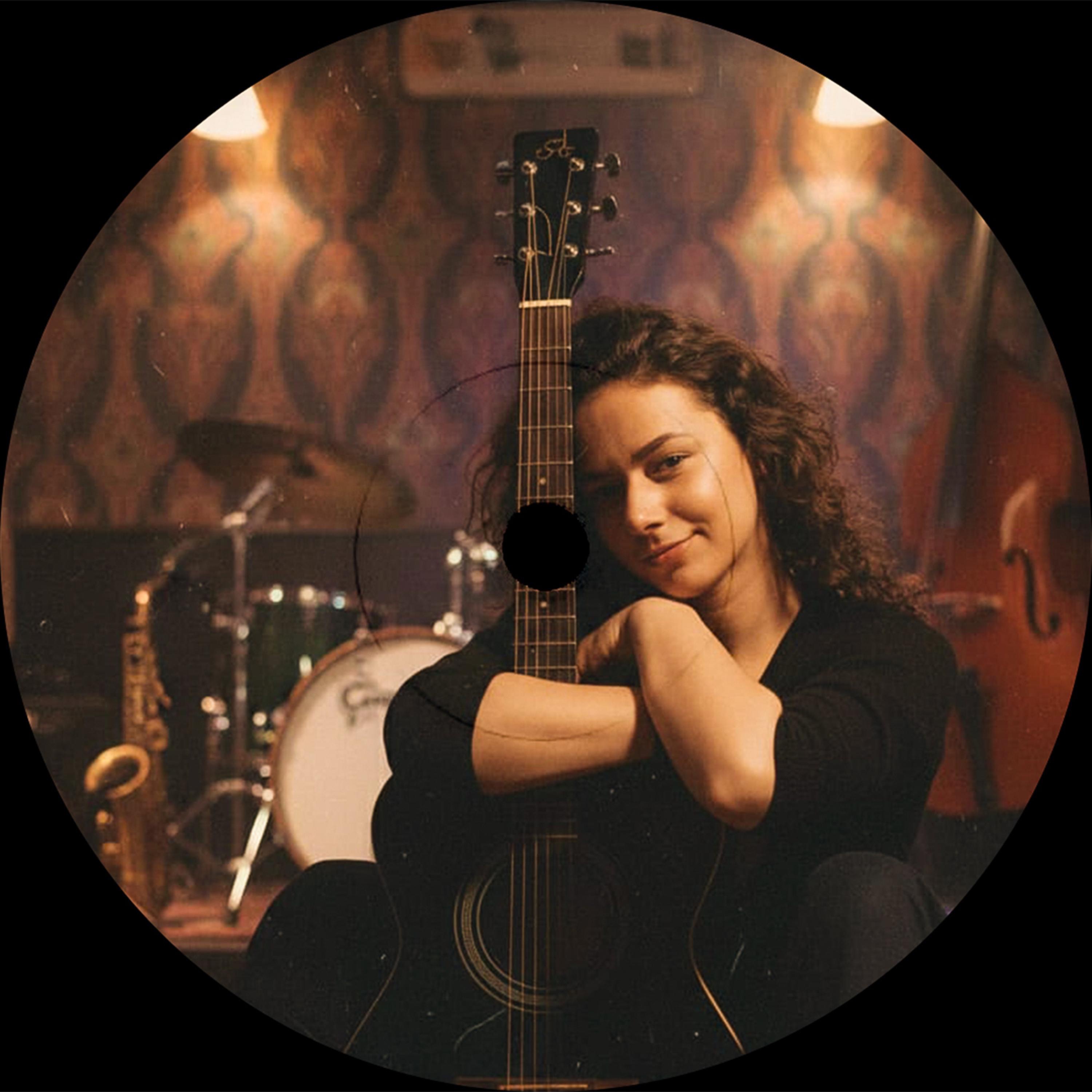 Taman (feat. Aida) - Single