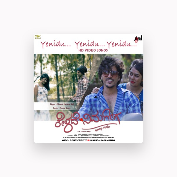 Vikrant Mandar Bail's avatar