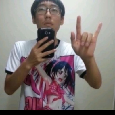 In & Out (feat. B1AI5) - Single