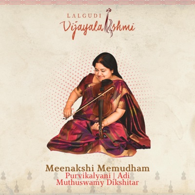 Meenakshi Memudham (feat. R.Sankaranarayanan & K.V.Gopalakrishnan) - EP