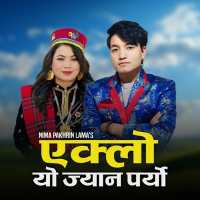 Yaklo Yo Jyan Paryo (feat. Jitu Lopchan) - Single