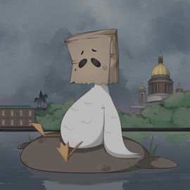 ГАДКИЙ УТЁНОК маленький маквин