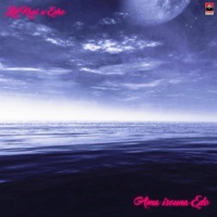 Ama Isouna Edo - Single - Lil Koni & Echo