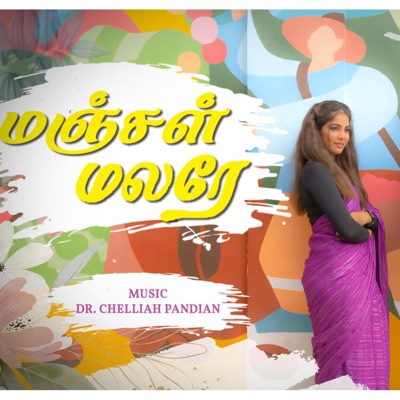Manjal Malarae - Single