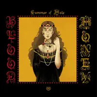 Alem — Summer of Hate
