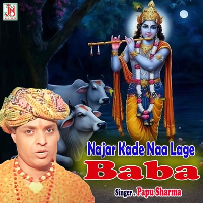 Najar Kade Naa Lage Baba - Single