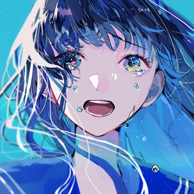 Natsunose - Hontoudayo (feat. Saku Hanamoto)