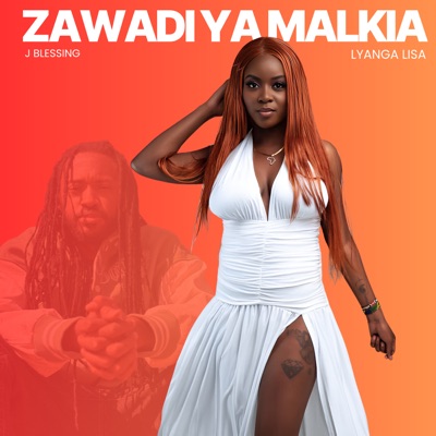 Zawadi Ya Malkia - Single