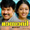 Alex Paul, M. G. Sreekumar & G. Venugopal - Sneham Thenalla