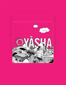 收听 Honeybeat、观看音乐视频、阅读小传、查看巡演日期等 ！