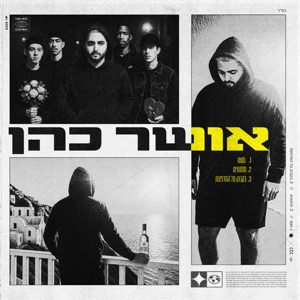 גשם