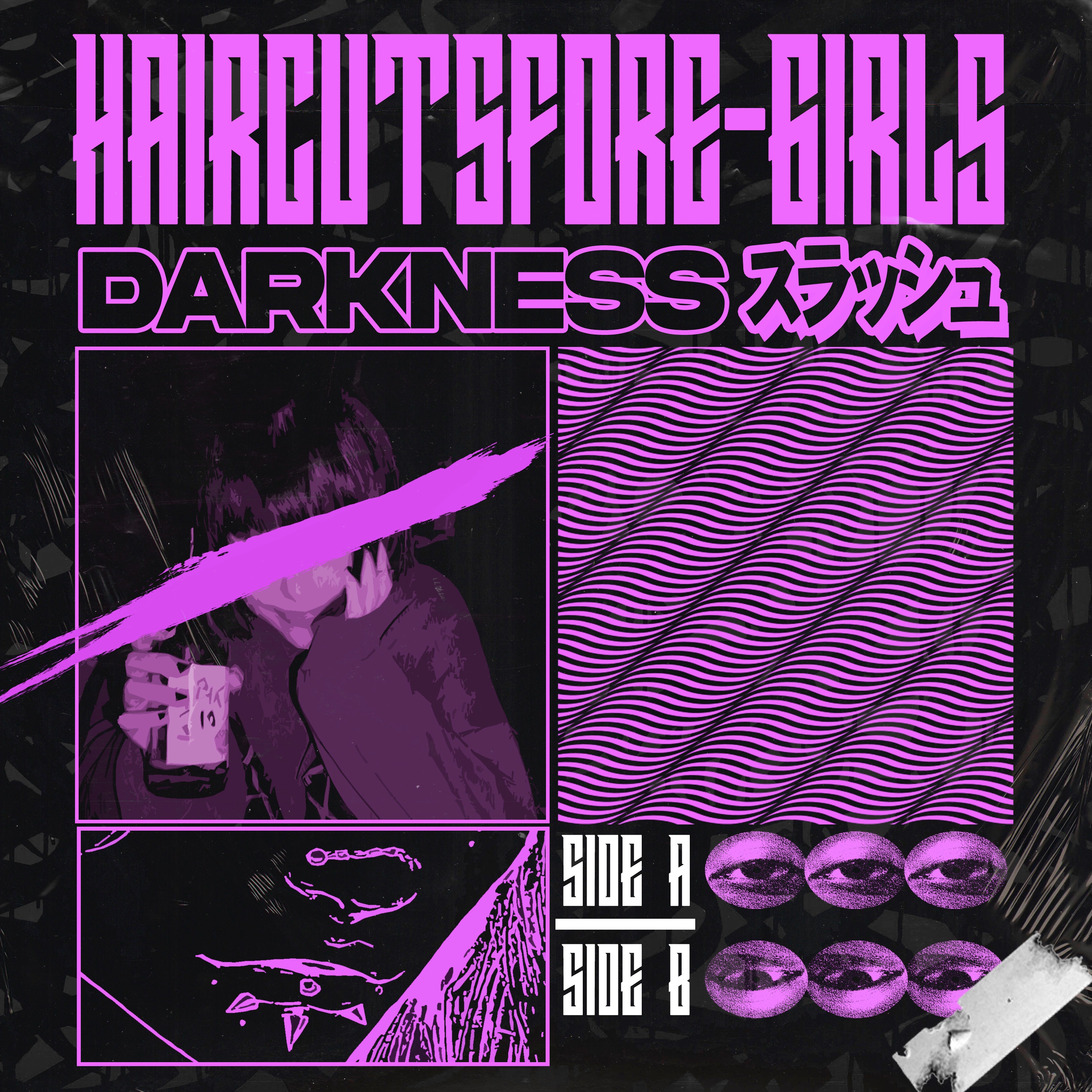 Haircuts for E-Girls - EP