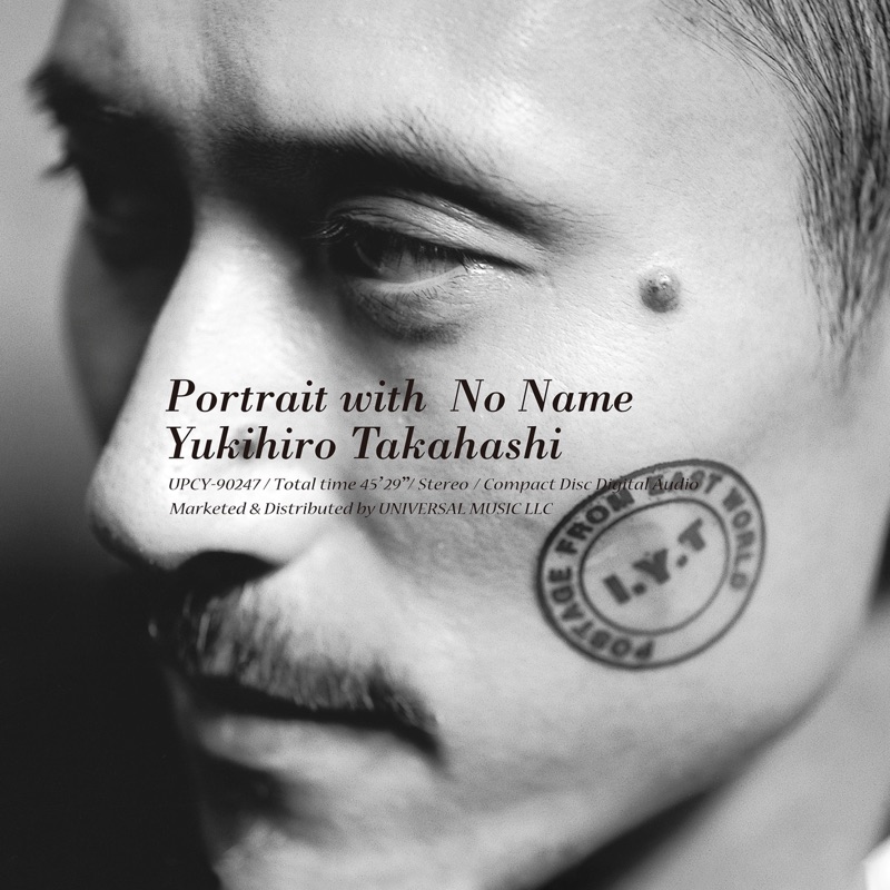 Ashinaga Ojisan Ni Narezu Ni (2024 Remaster) Yukihiro Takahashi Song