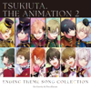 「Tsukiuta the Animation 2」Ending Theme Song Collection - Six Gravity & Procellarum