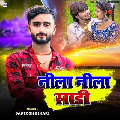 Nila Nila Sadi - Single