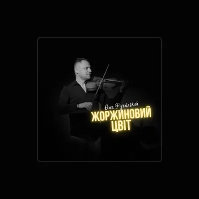 Listen to Олег Фідельський, watch music videos, read bio, see tour dates & more!