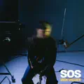SOS