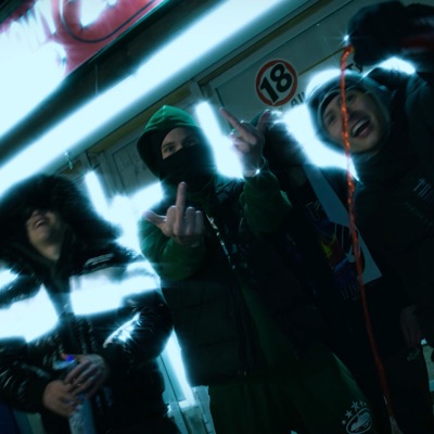 DROPBOX (feat. Paki & Miki) - Single