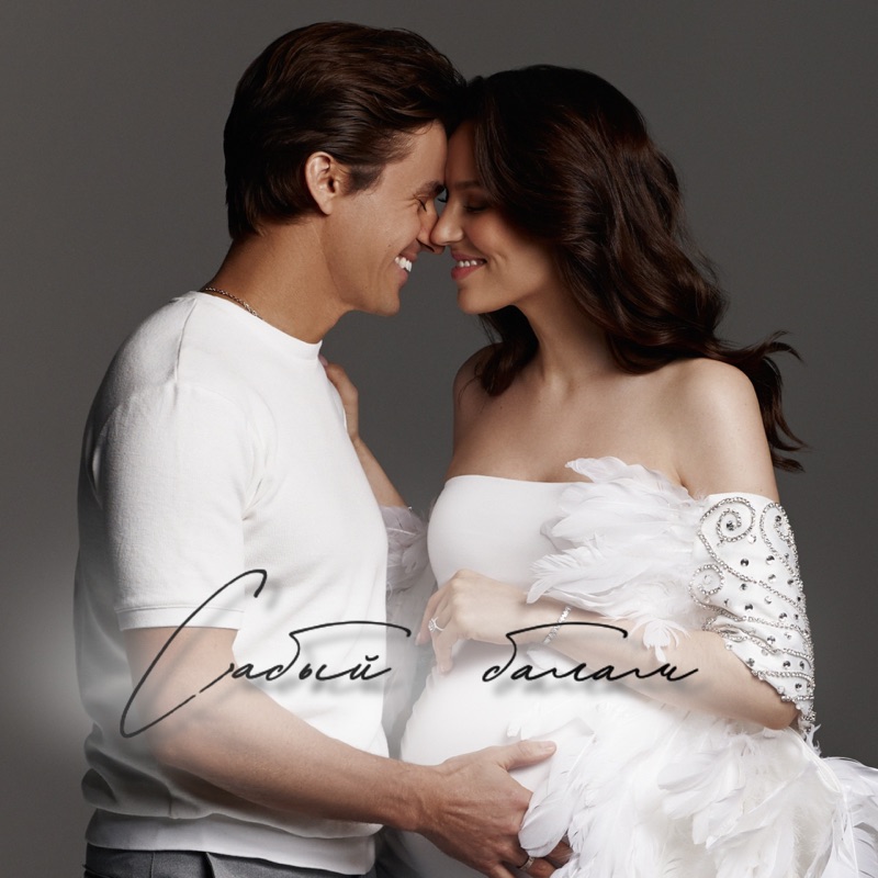 Эрик пен Эдик менің пикап қыздары