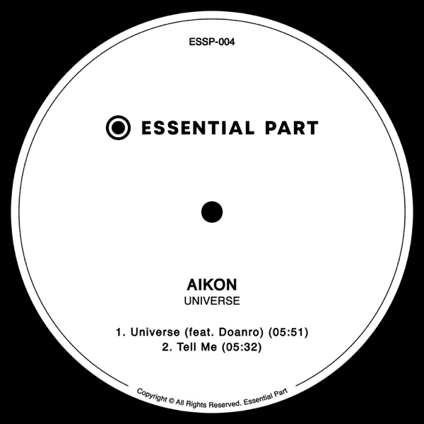 Universe - Single