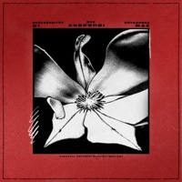 Οι άνθρωποί μας - Single - StylezFilthy