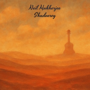 Shudoorey