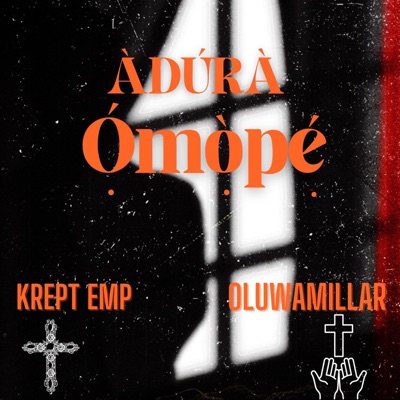 Àdúrà Ómòpé (feat. OluwaMillar) - Single