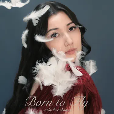 ガールズトーク - Sala Kurokawa: Song Lyrics, Music Videos & Concerts