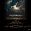 Rae Haven - Lord Let Him Love Me Like You Do