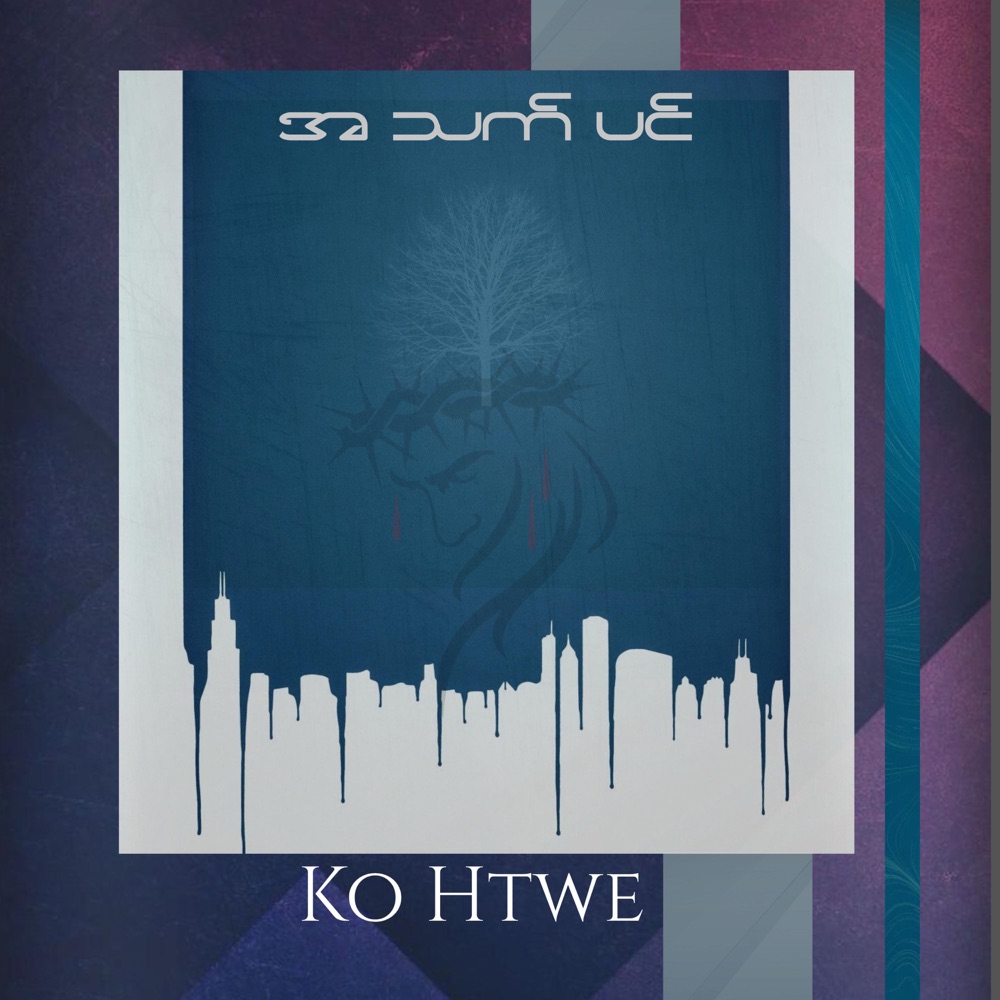 Обложка альбома «Tree Of Life - Single» — Ko Htwe