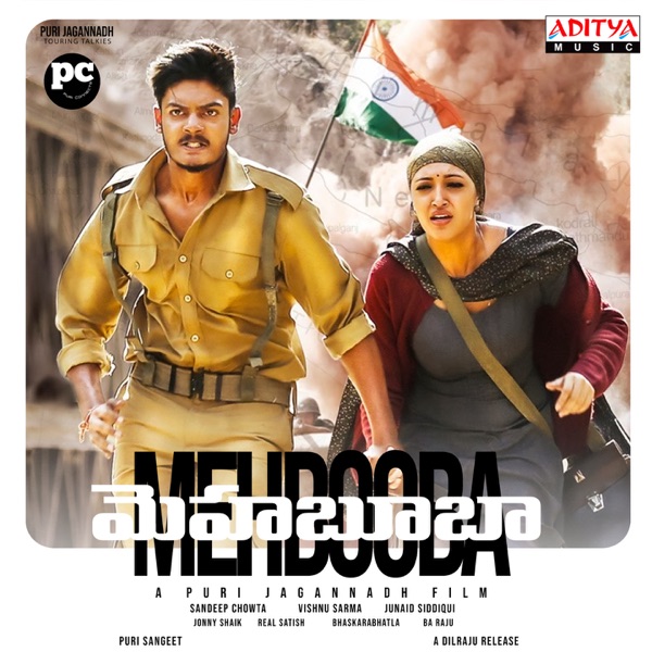 Mehbooba (Original Motion Picture Soundtrack) - EP