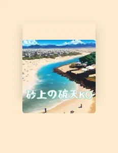 Escucha a マニスター, mira videos musicales, lee su biografía, consulta las fechas de las gira y más.