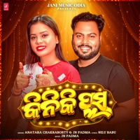 Kiniki Plus - Single - Anatara Chakraborty & Jn Padma