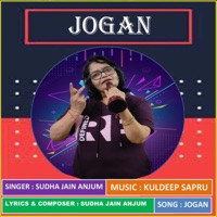 Jogan - Single - Sudha Jain Anjum