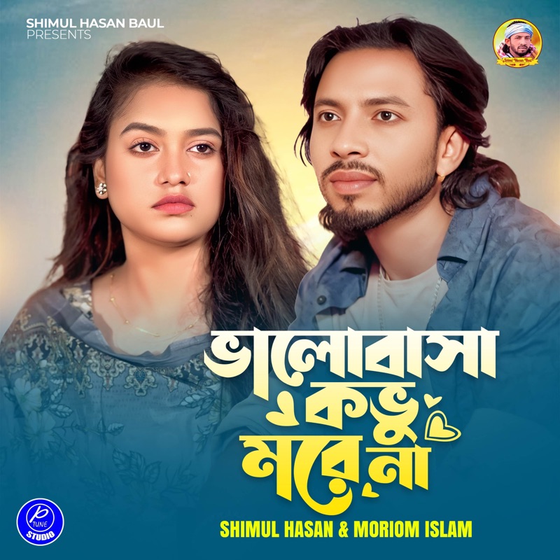 Jeki Chan multfilmining porno parodiyasi