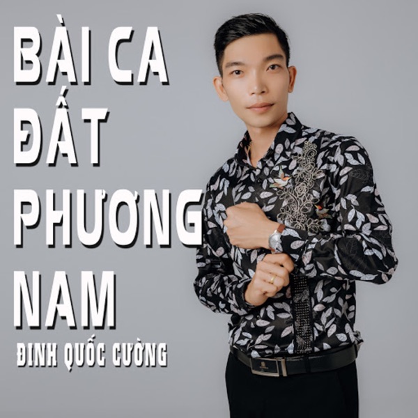 Bài Ca Đất Phương Nam