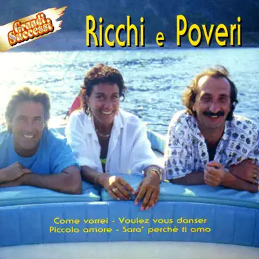 Обложка: Sara' Perche Ti Amo