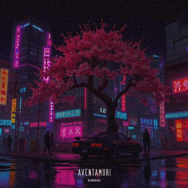 AVENTAMORI - Single