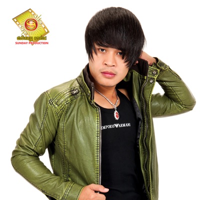 សុំប្រាប់ឲ្យច្បាស់ - Single