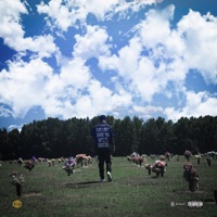 That Humble Shit Dead (Deluxe) - Tre DaVinci