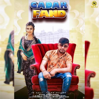 Gadar Fand - Single