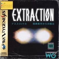 Extraction - EP - Wavygenesis
